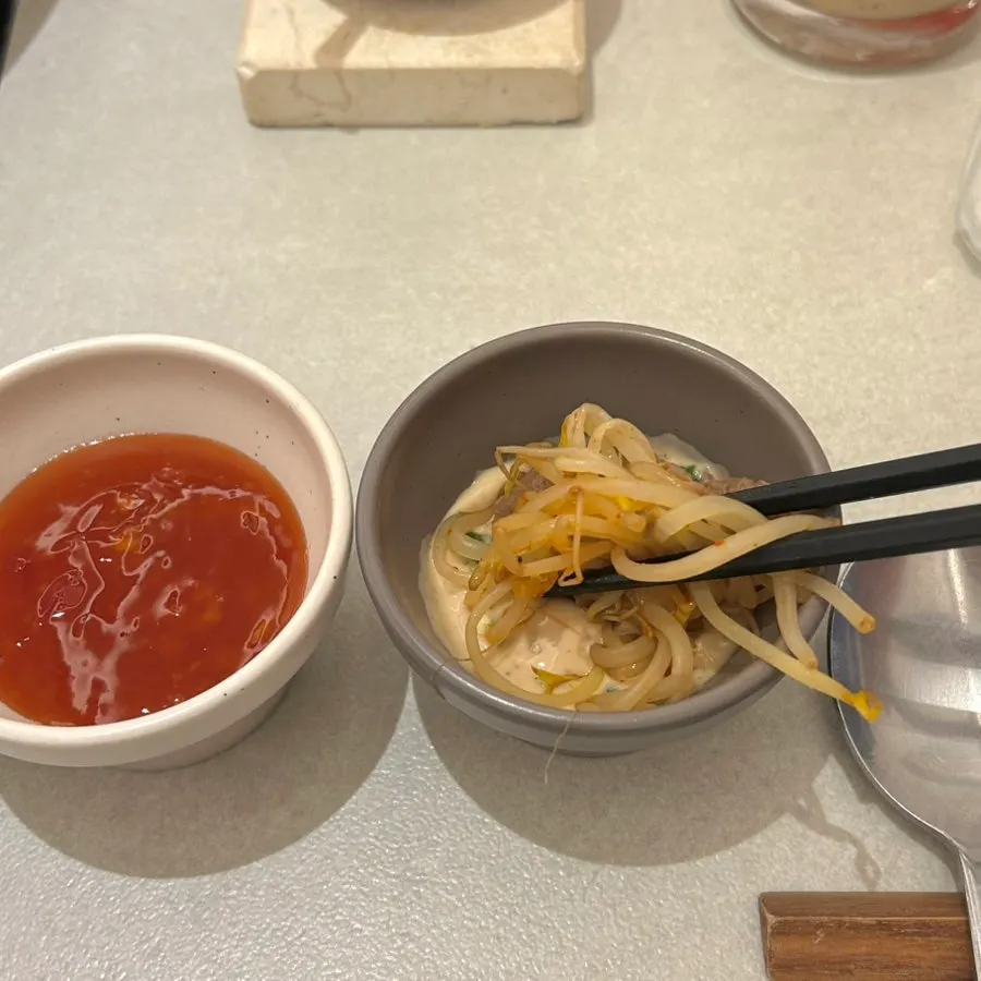 알목심 샤브샤브 구성