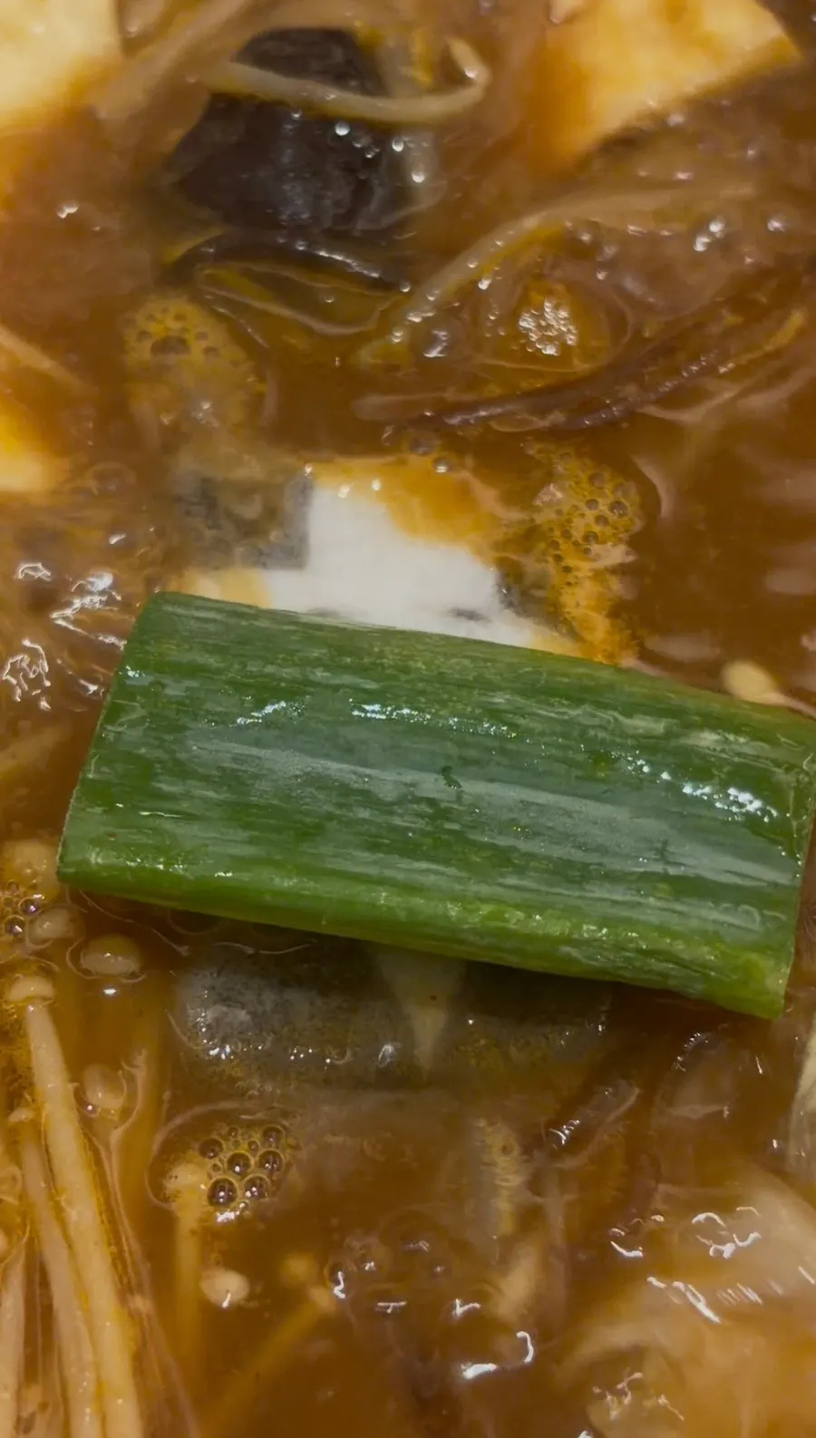 Panda-shaped bunmoja noodles