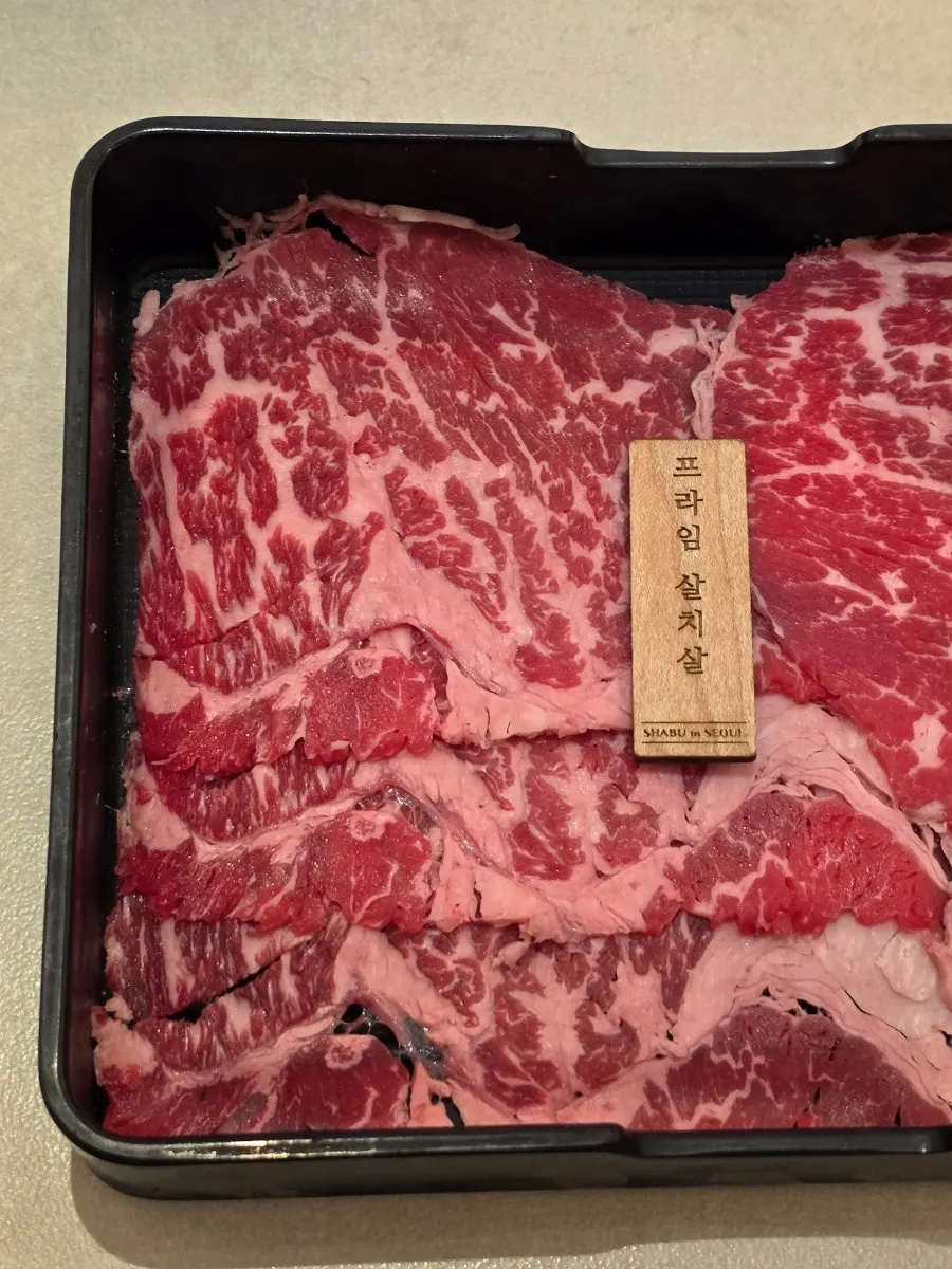 마블링이 고른 프라임 앵거스 살치살 접시