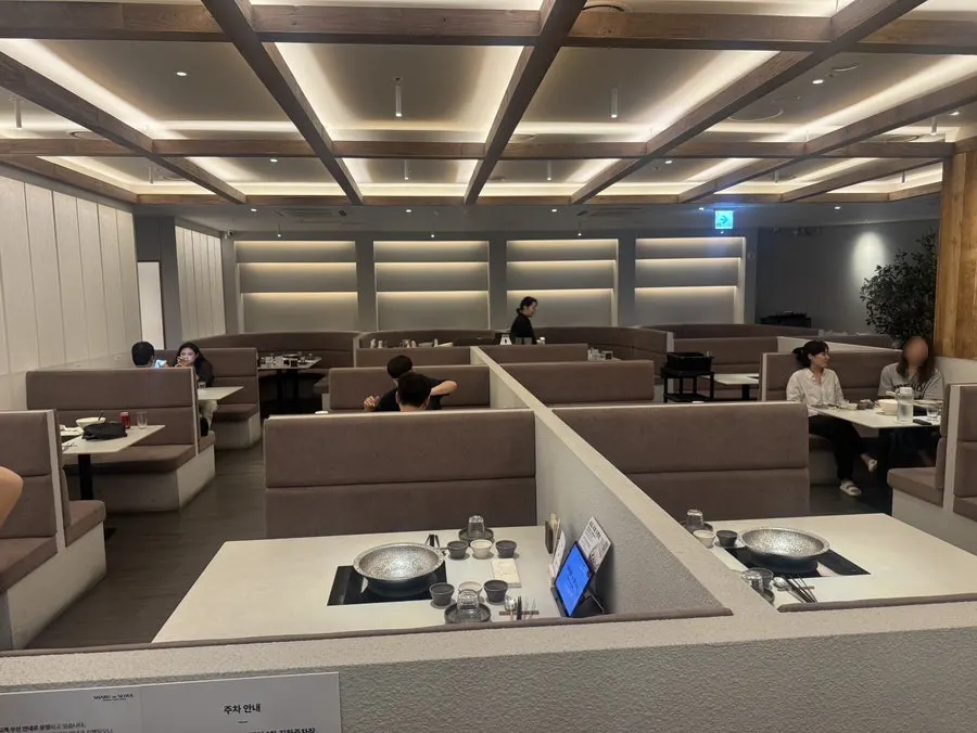 Entrance view of Shabu in Seoul Hapjeong Branch
