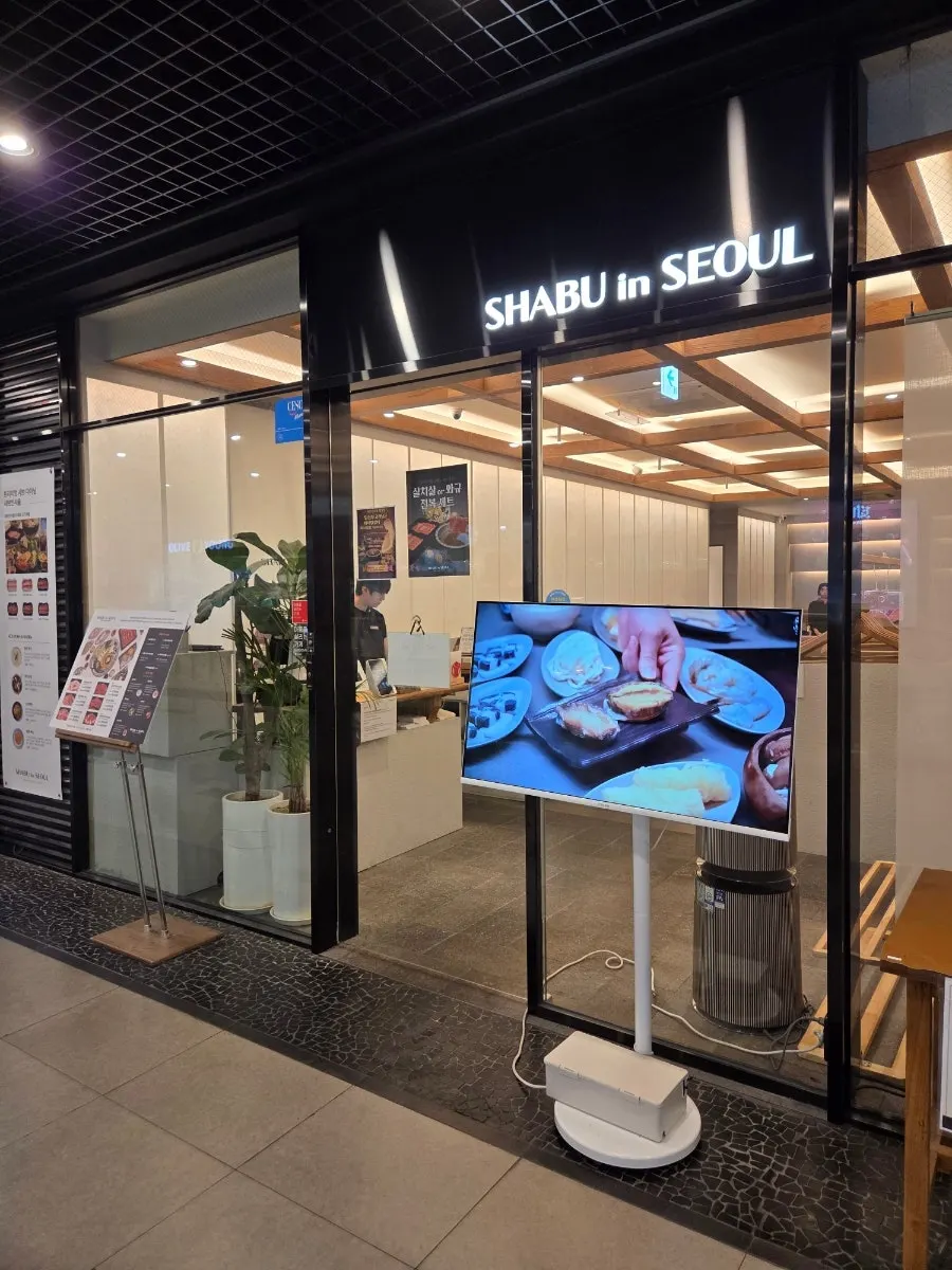 Shabu-shabu table setting at Shabu in Seoul Hapjeong Branch
