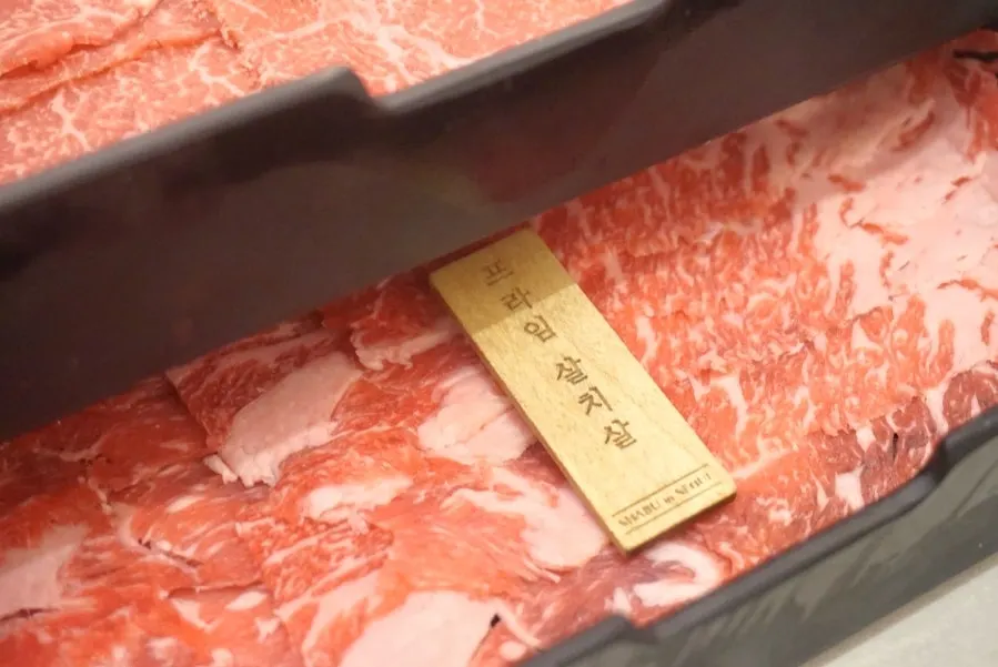 Plate of hanwoo boseopsal for shabu-shabu