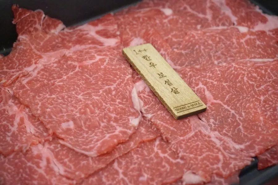 Marbled prime-grade salchisal