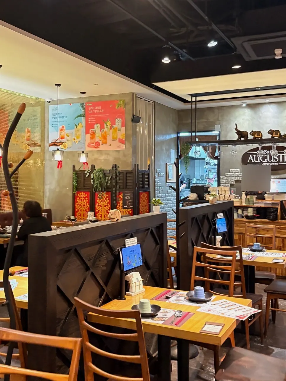 Spacious dining area at Saeng Augustine Hapjeong Branch