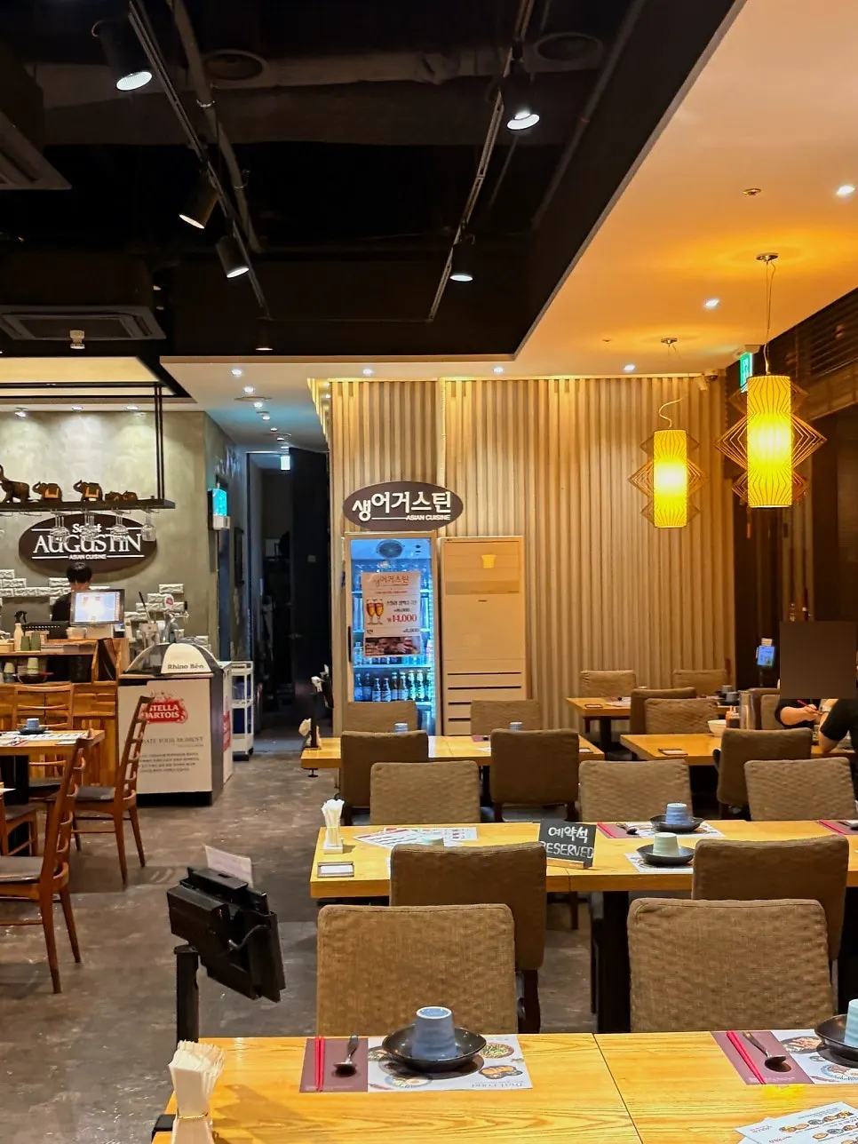 Group room at Saeng Augustine Hapjeong Branch