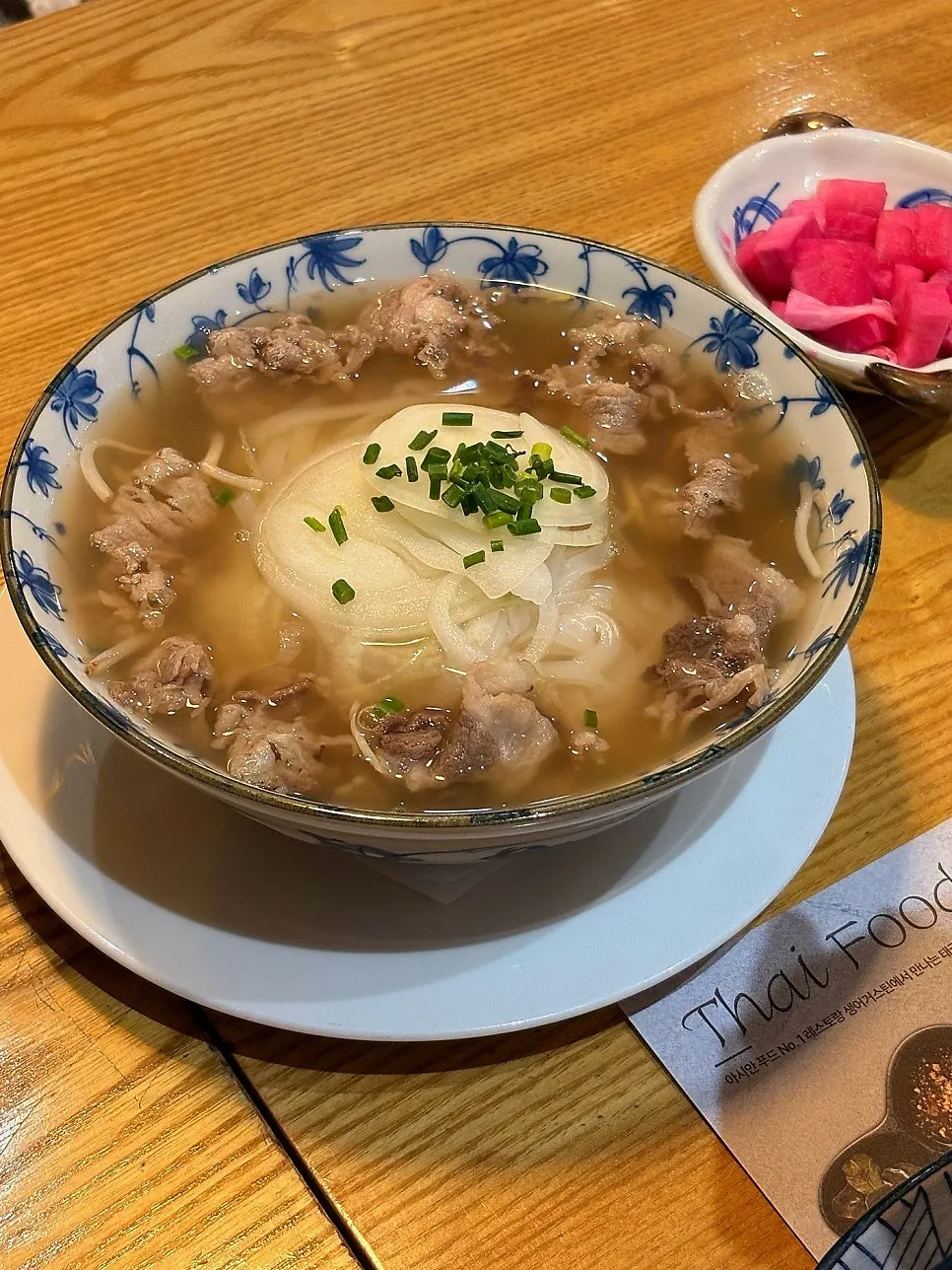 Generous serving of Vietnamese rice noodle soup