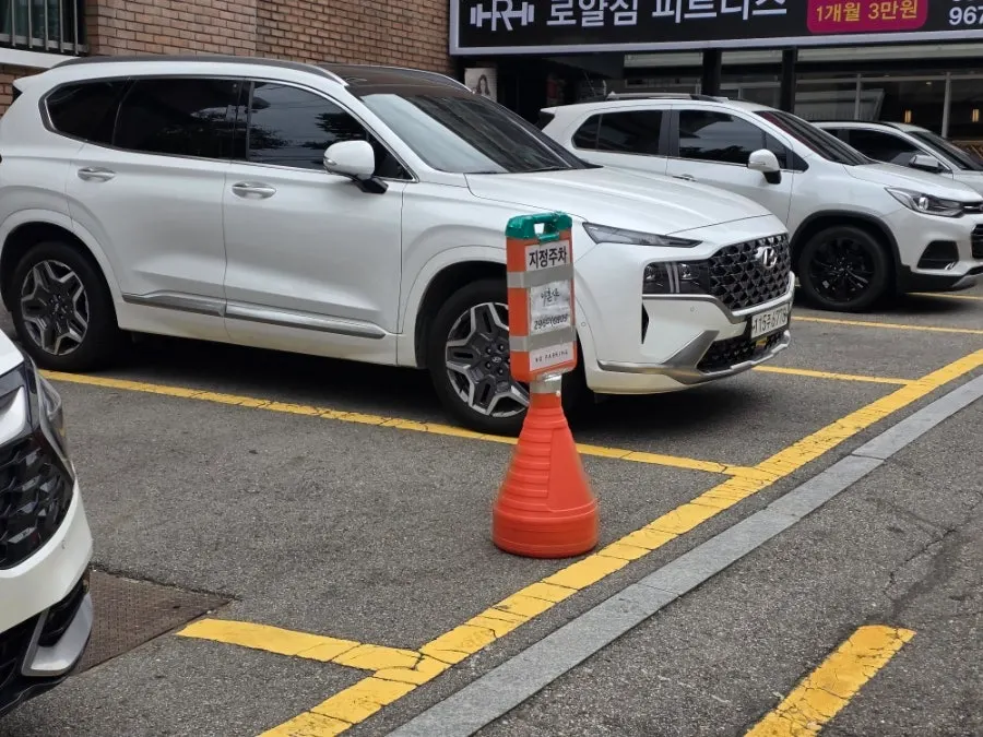 합정역과 상수역 사이 나혼샤 위치