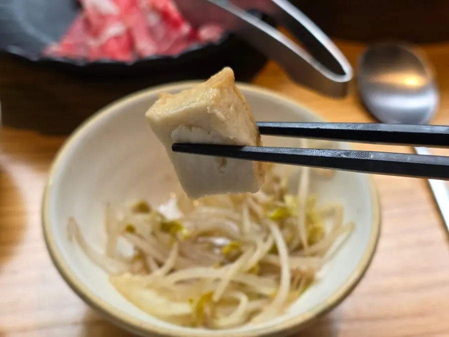 청경채와 소고기 샤브샤브 조합