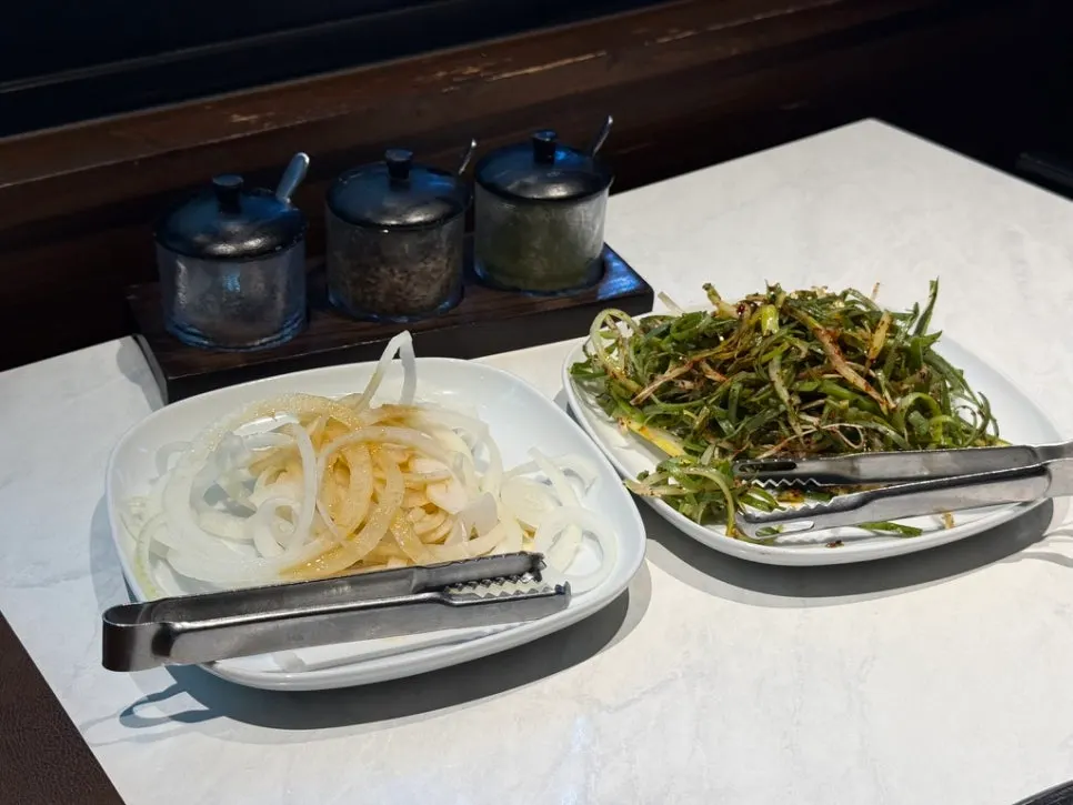 Jeongyukdo set menu and table setup