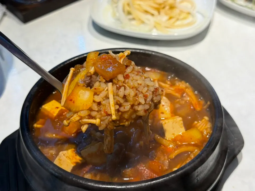 Spicy hanwoo doenjang rice soup broth