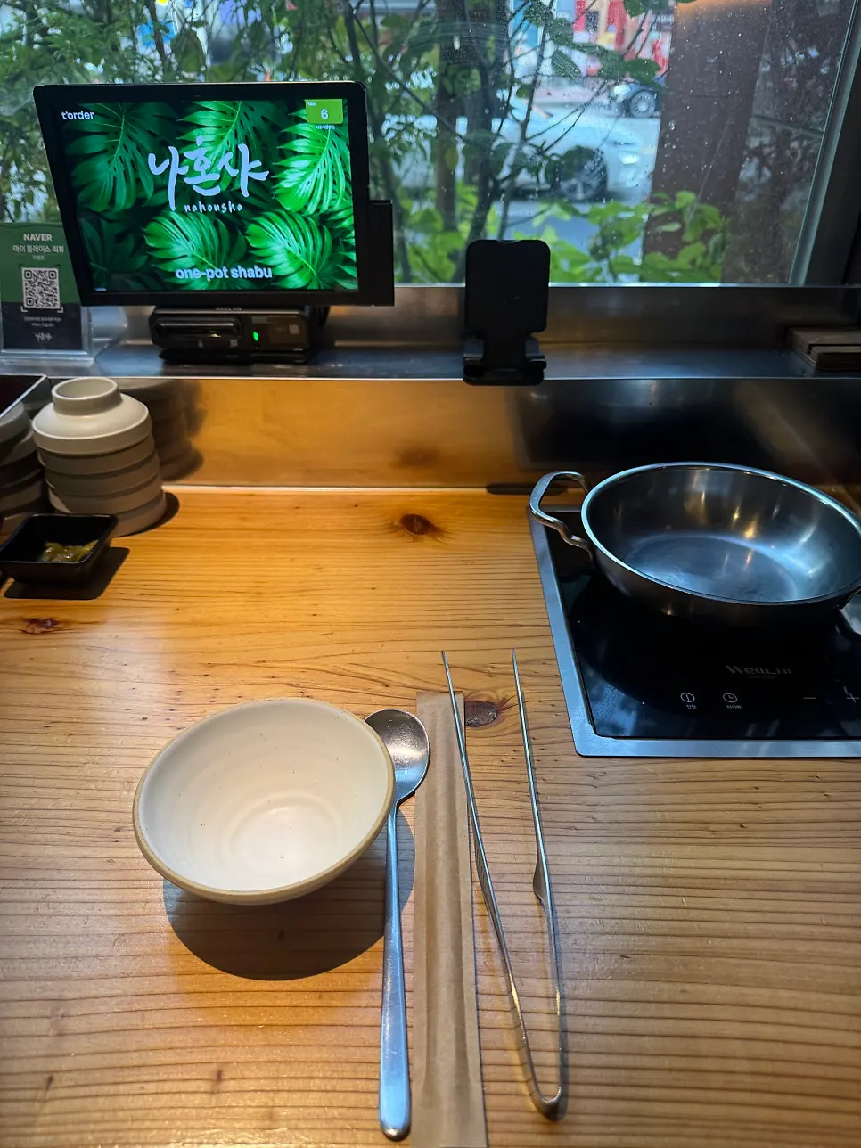 Table set with three kinds of dipping sauce
