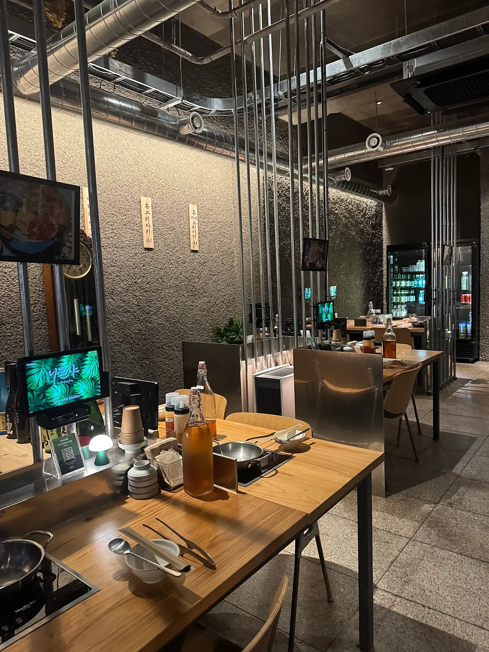 Interior with plant decor
