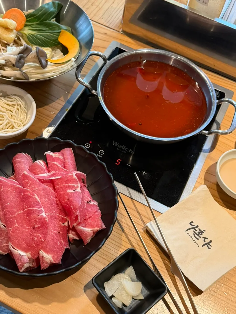 마라탕 샤브 1인 상차림