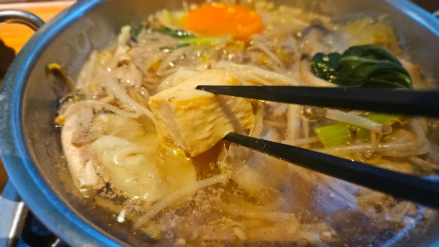 맑은탕 샤브 식사 중간 모습