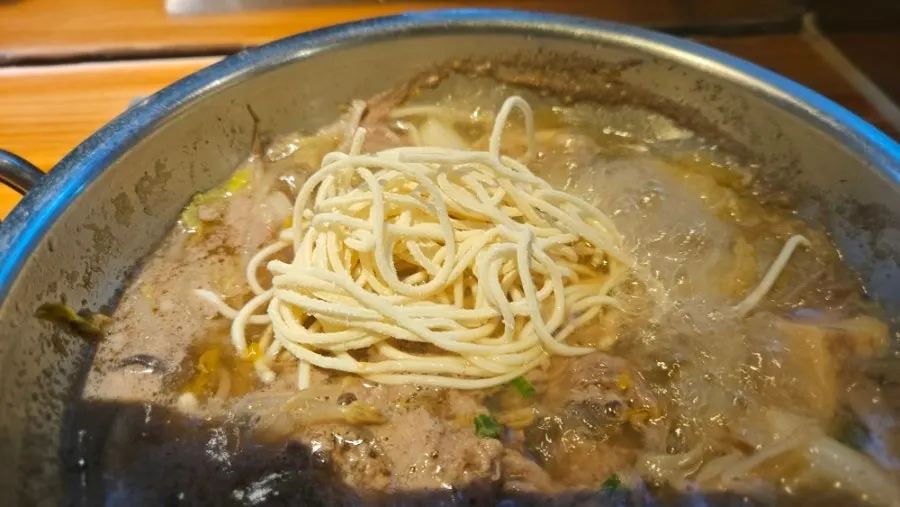나혼샤 맑은탕 샤브 마무리 컷