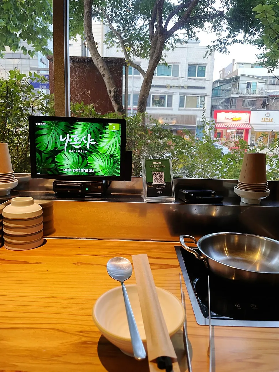 Solo seating and interior at Nahonsha