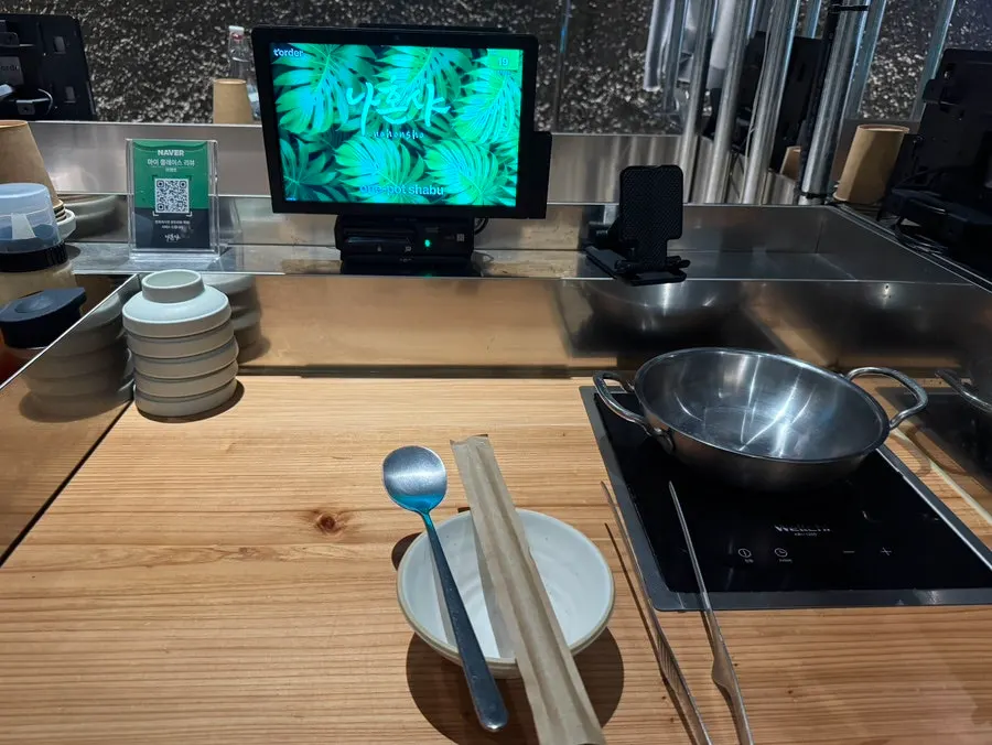 Individual pot set at each table