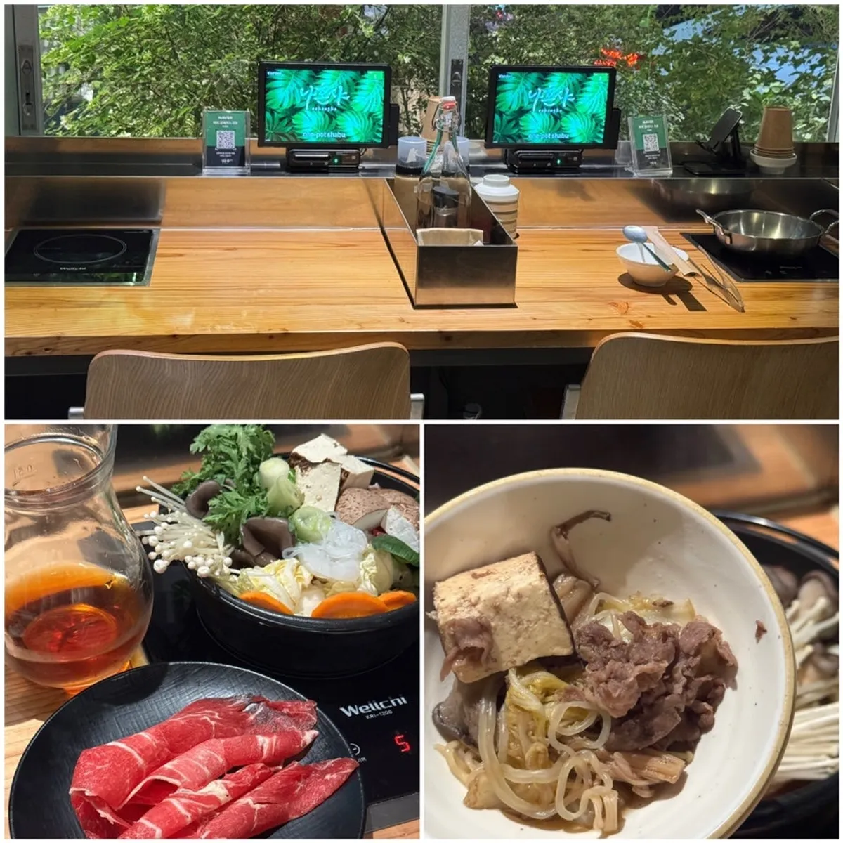 Hon Special sukiyaki dinner table setting at Nahonsha near Hapjeong Station