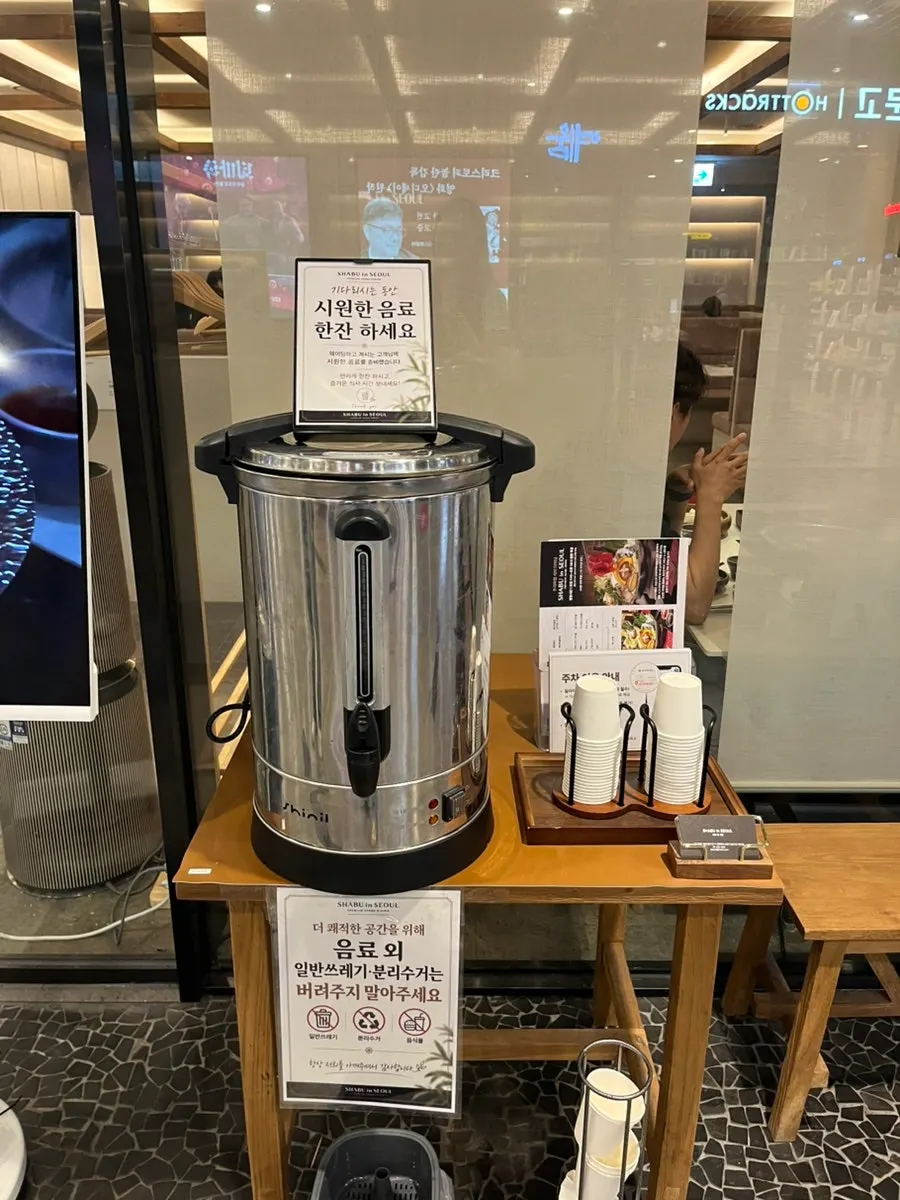 Shabu in Seoul location inside Delight Square