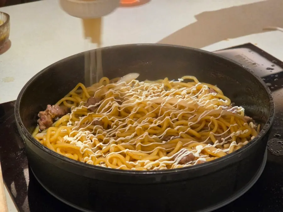 Aki udon finished with chewy noodles