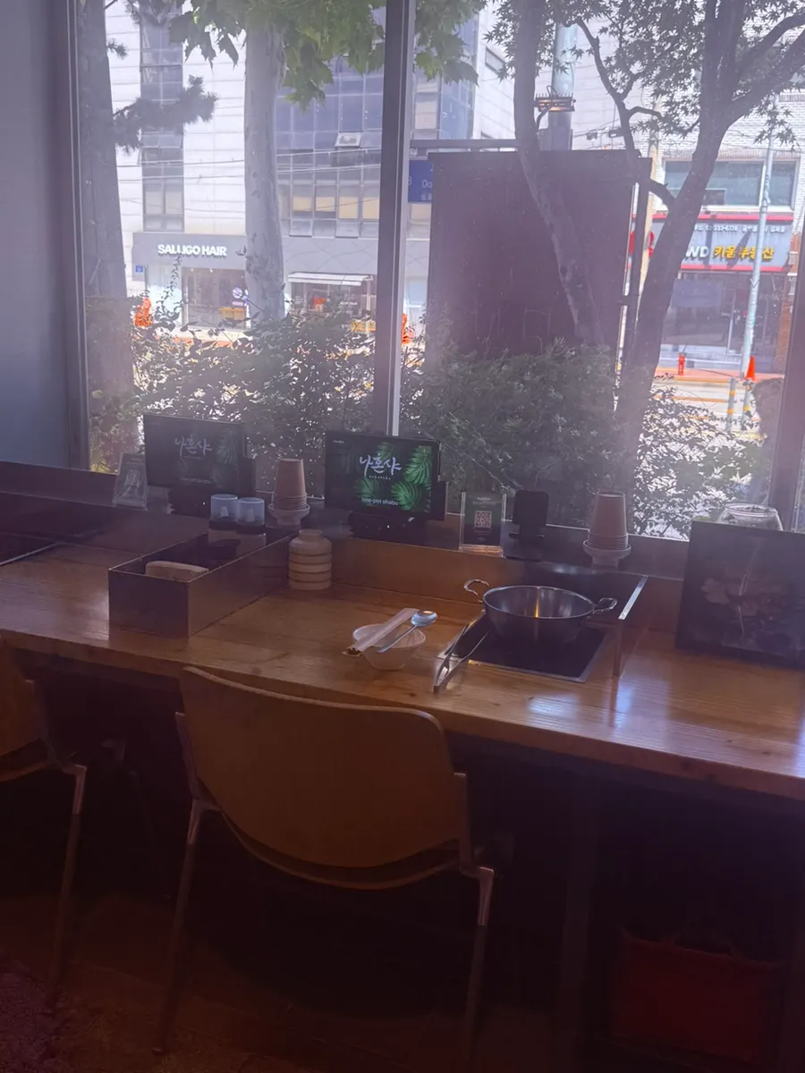 Nahonsha's quiet interior before the lunch rush