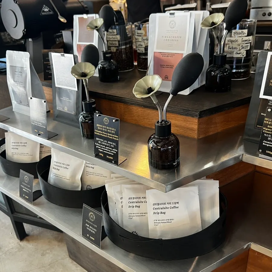 Bean containers at Central Site set up for aroma sampling