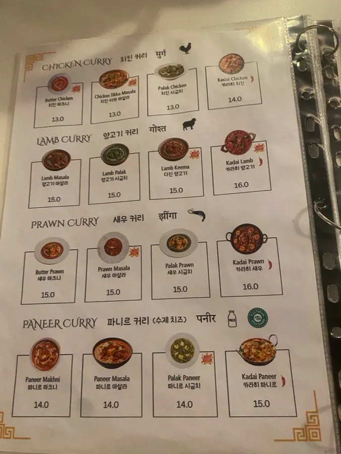 세트메뉴와 단품이 적힌 메뉴판