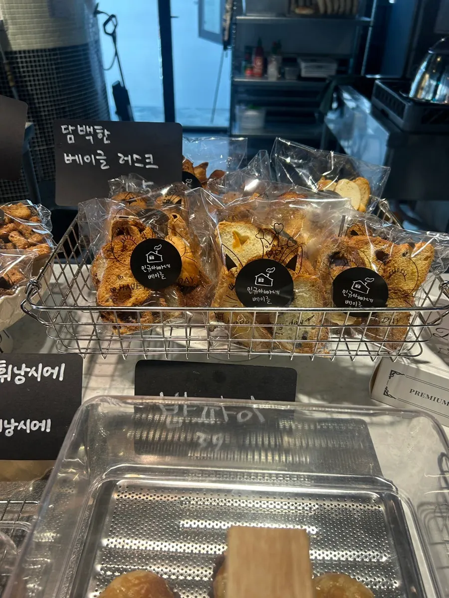 디저트용 달콤한 베이글 진열대