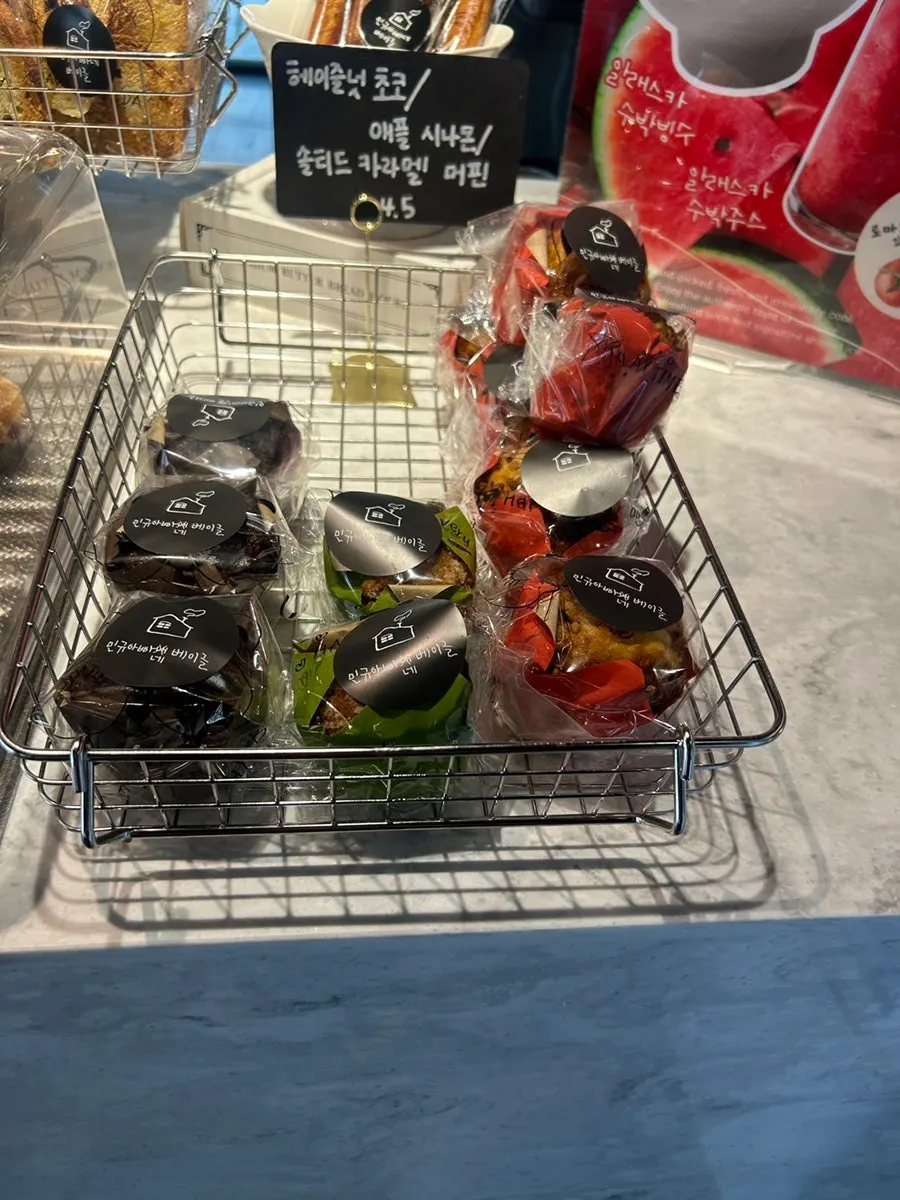 베이글 샌드위치 진열 모습