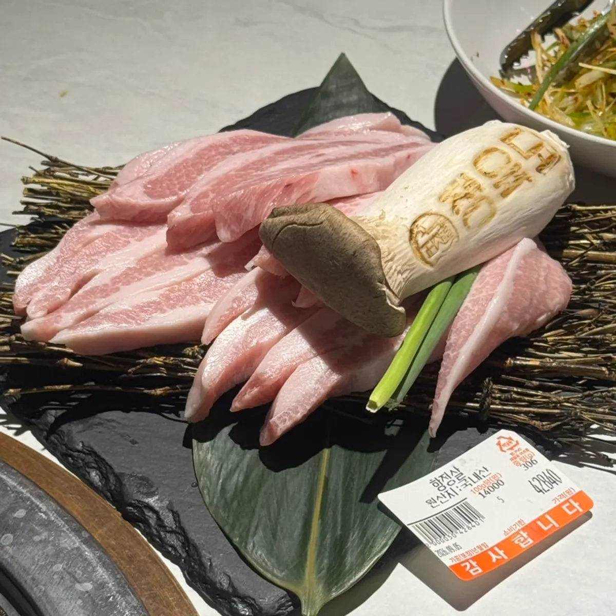 Main photo of Jeongyukdo, a patio-style Korean BBQ restaurant near Hapjeong Station