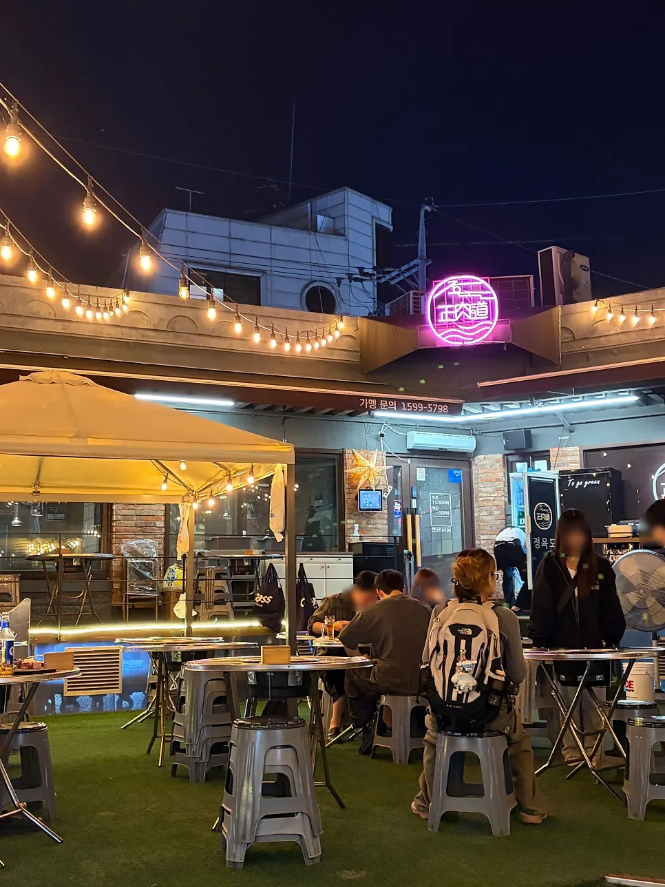 Exterior of Jeongyukdo near Hapjeong Station Exit 5