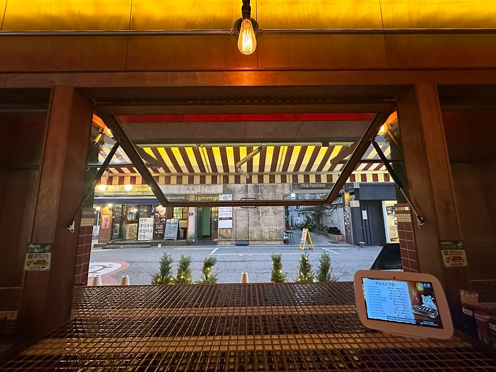 Izakaya seating with open windows