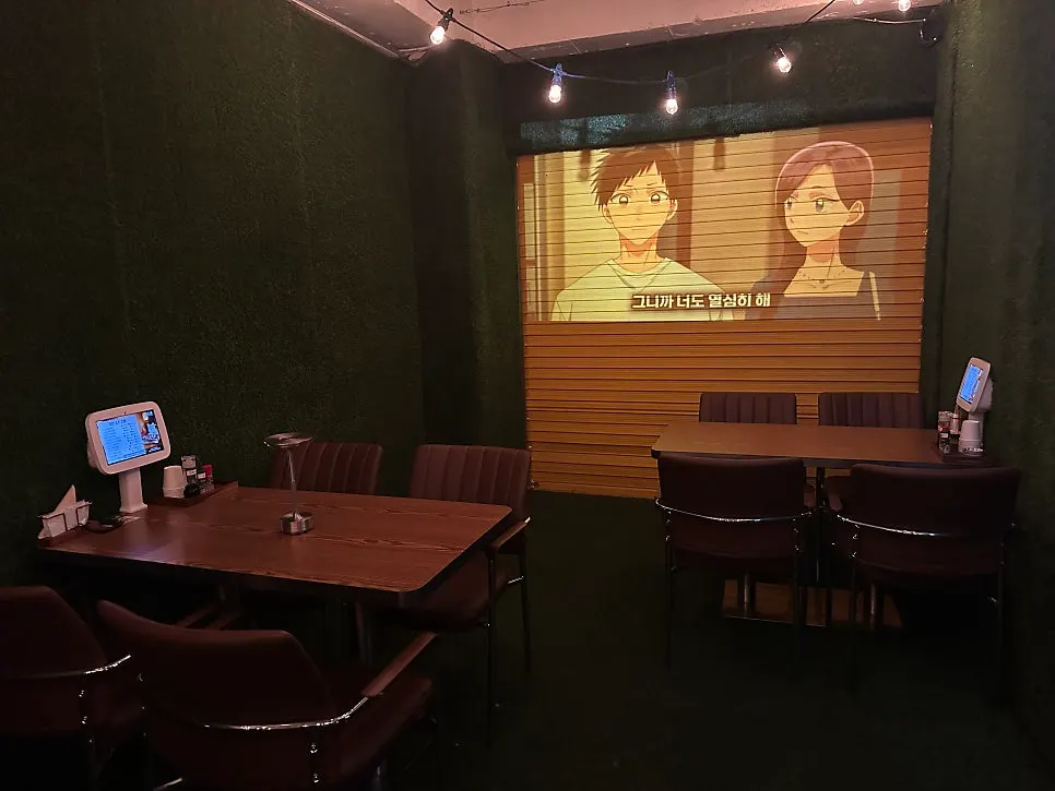 Cool izakaya interior