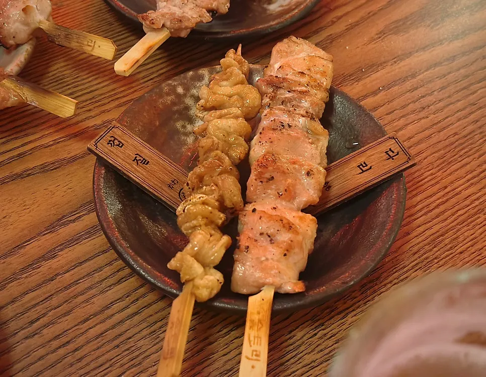 Native chicken yakitori random set