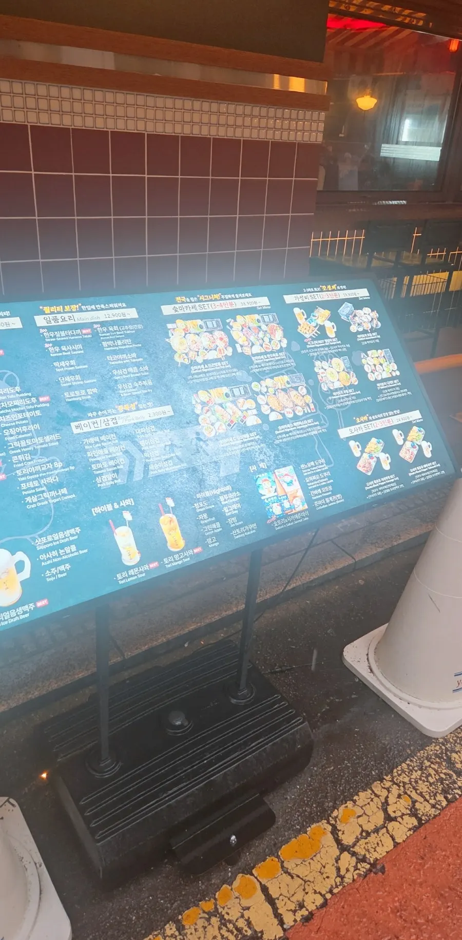 Bar seating at Soottori