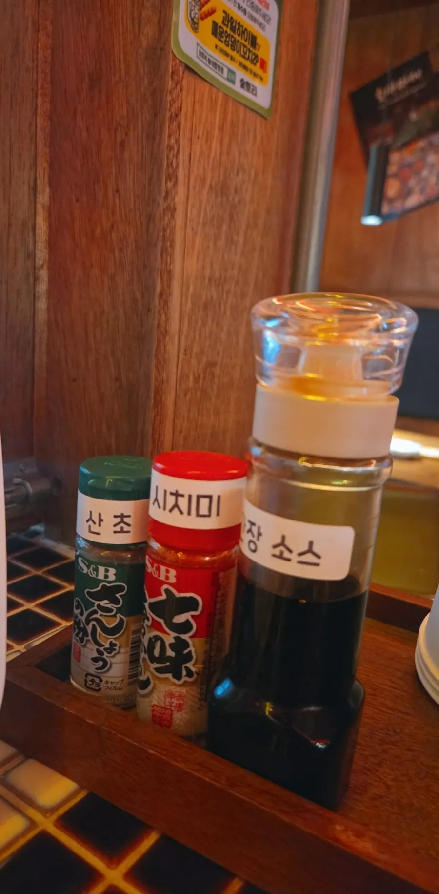 Yakitori and drinks spread