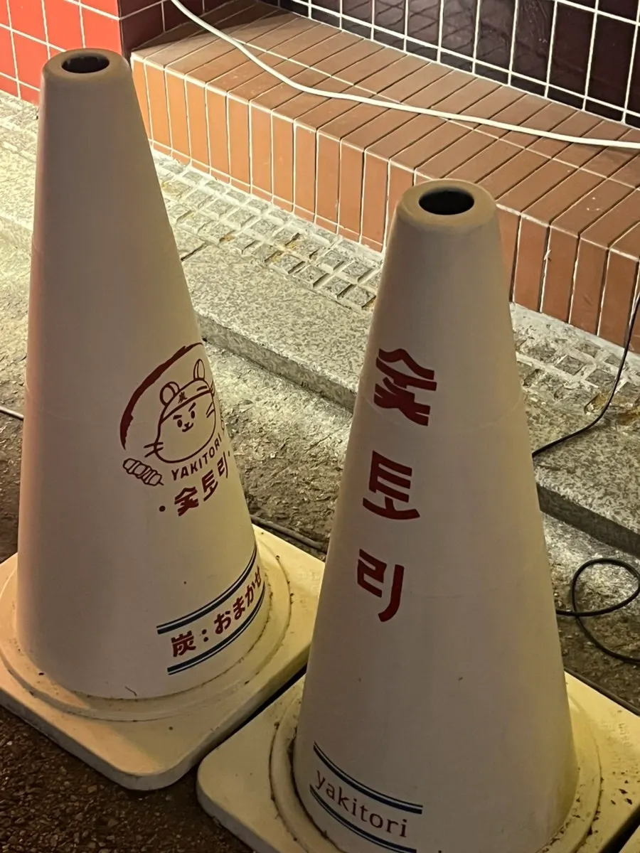 숯토리 합정점 야외 자리 관련 사진