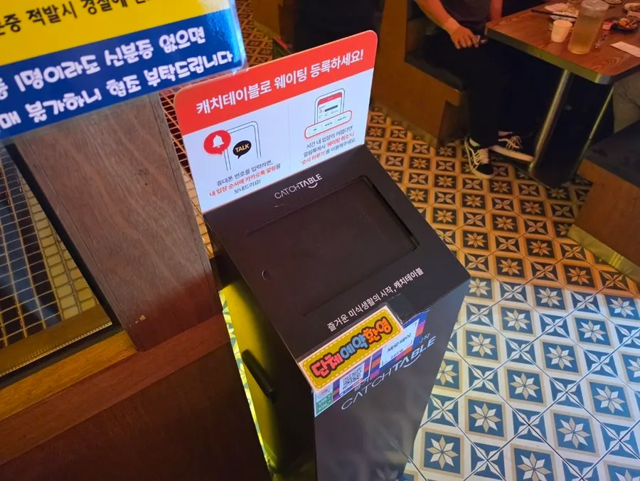 복숭아요거트 샤벳 디저트 관련 사진