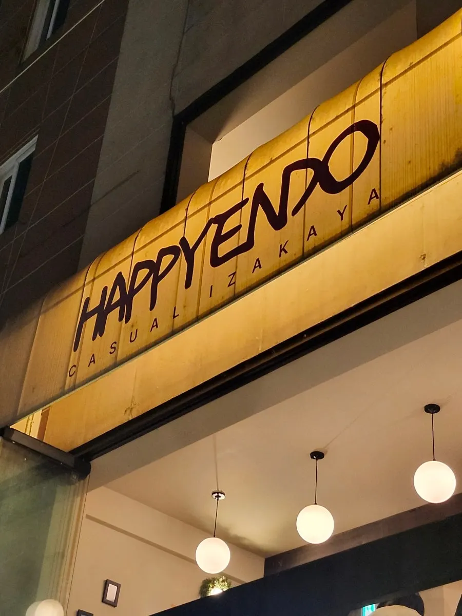 龍リダン通りのHatpiendoの建物外観