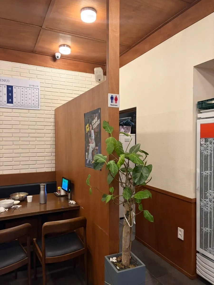 Bathroom located inside the restaurant