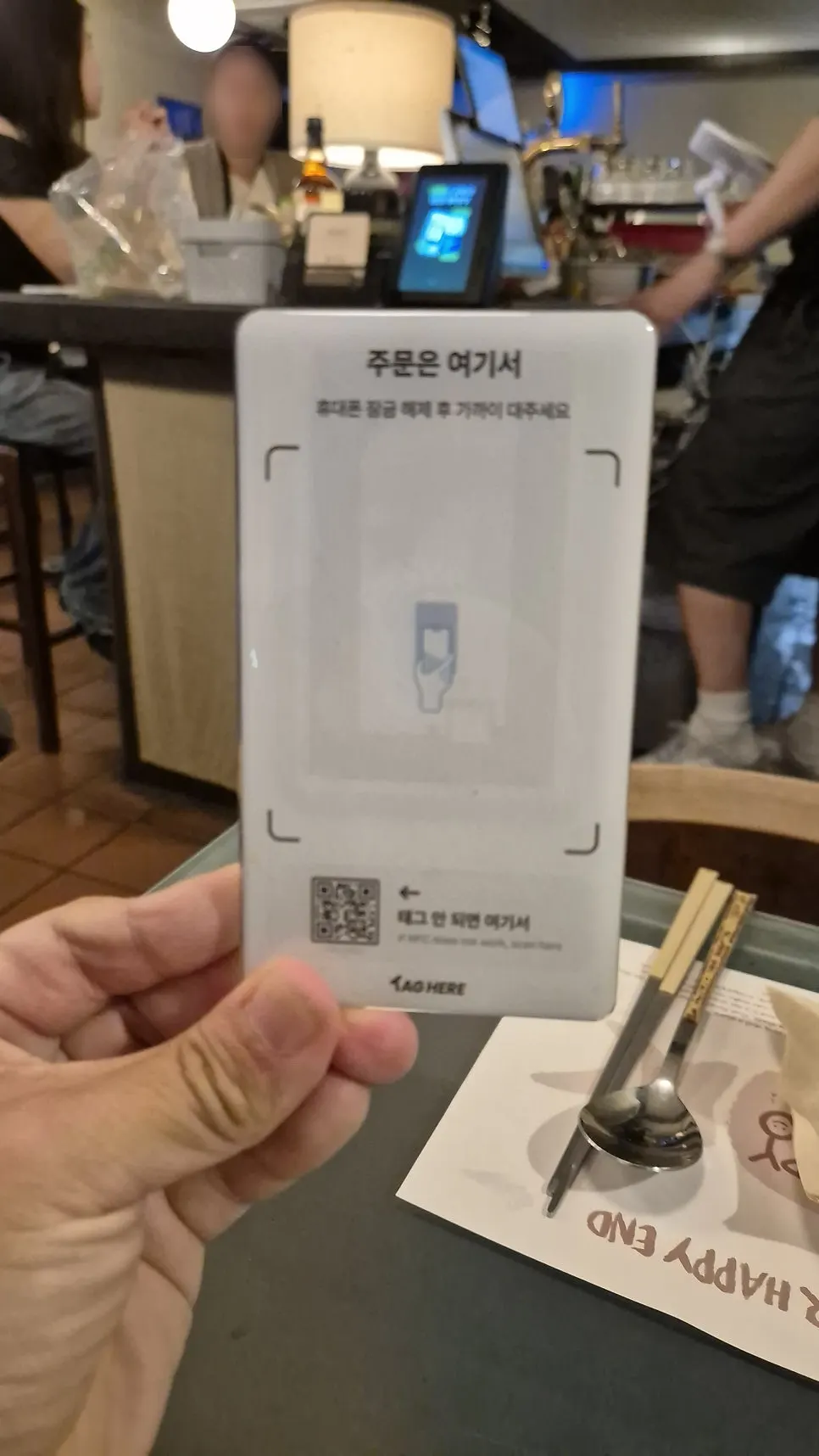 Browsing the menu at the table
