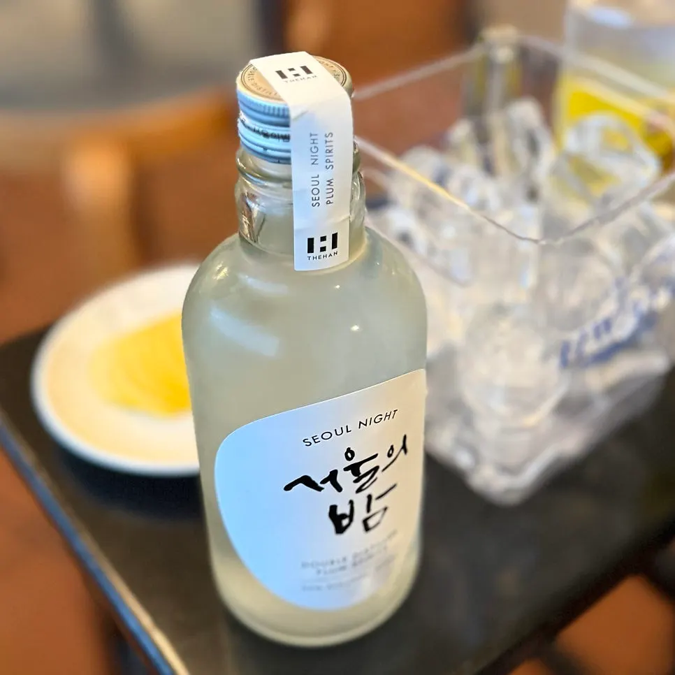 서울의밤 하이볼 잔