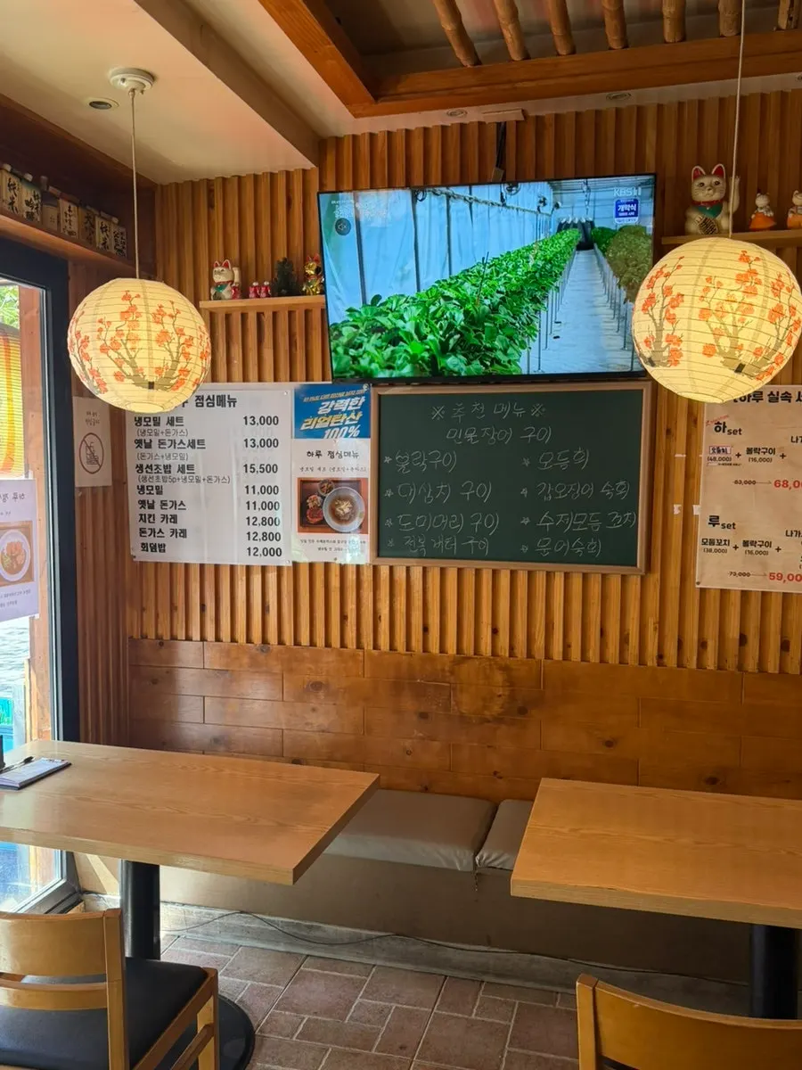 Seating and interior decor at Haru Izakaya
