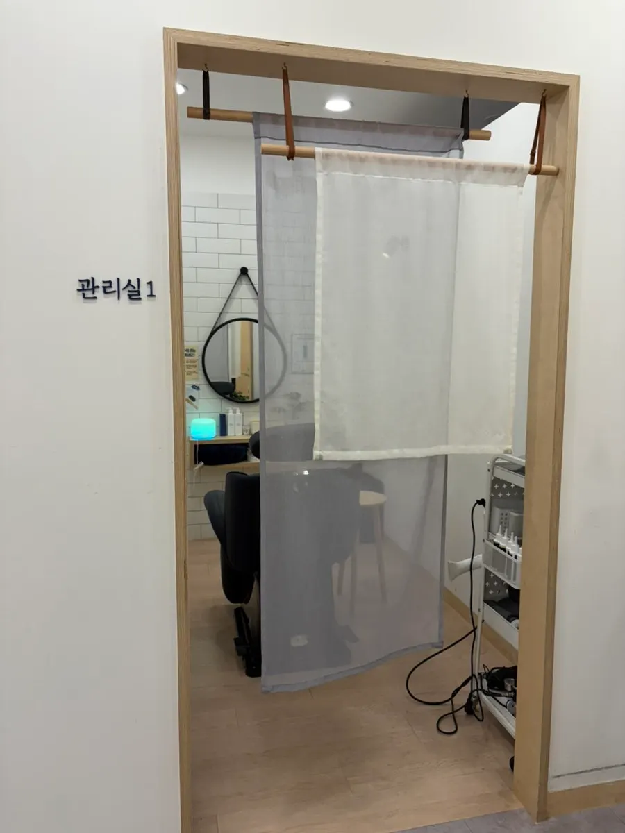 백금나노테라피 관리 준비 모습