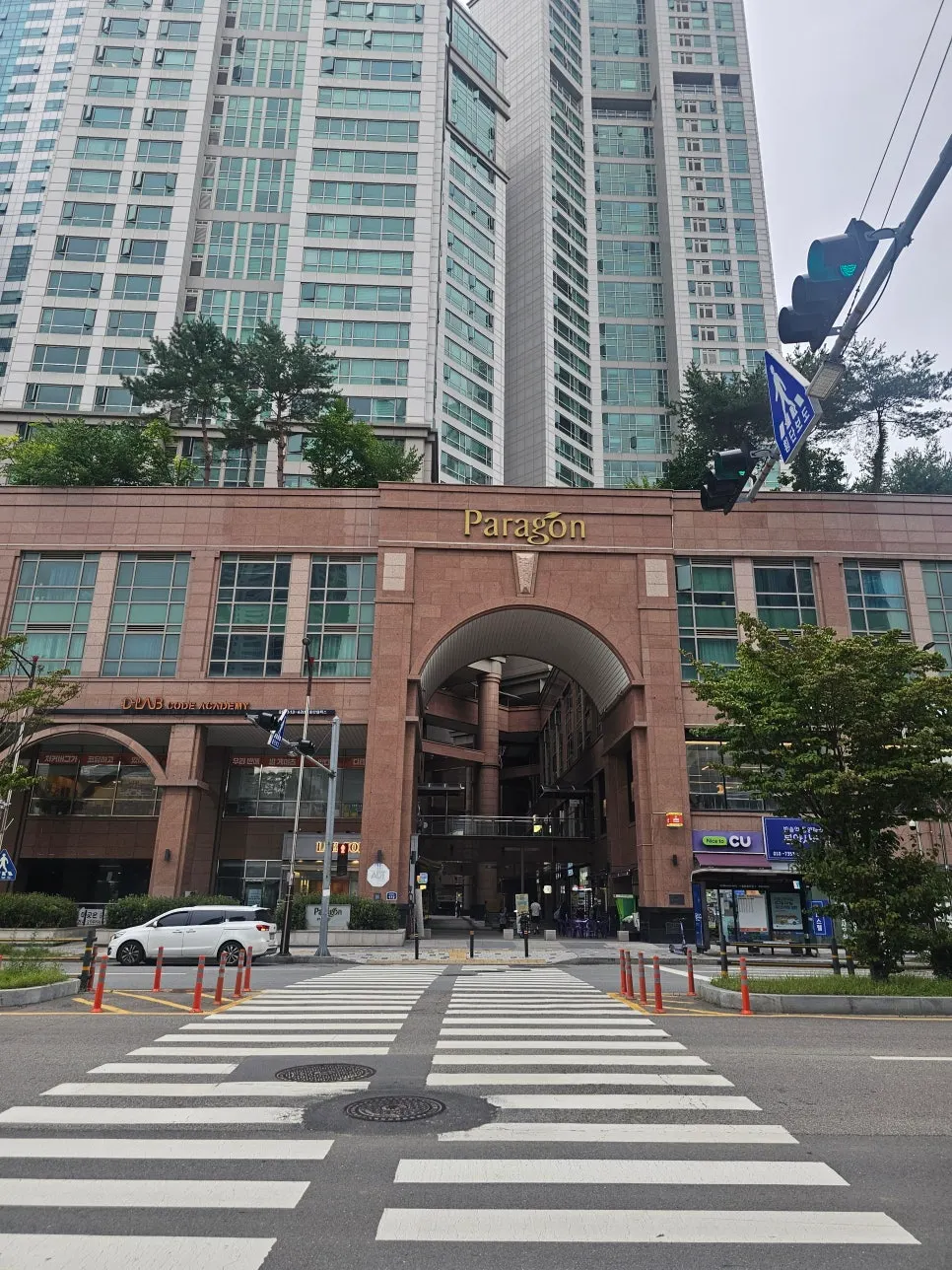 동탄 파라곤 상가 하루두피 동탄1점 찾아가는 길 안내