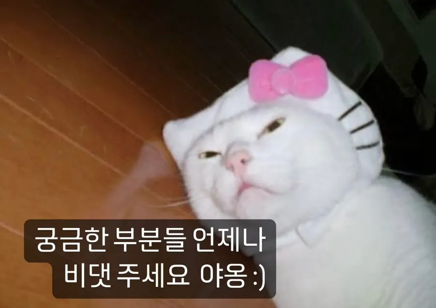 완성작 관리용 하시 보석십자수 코팅제