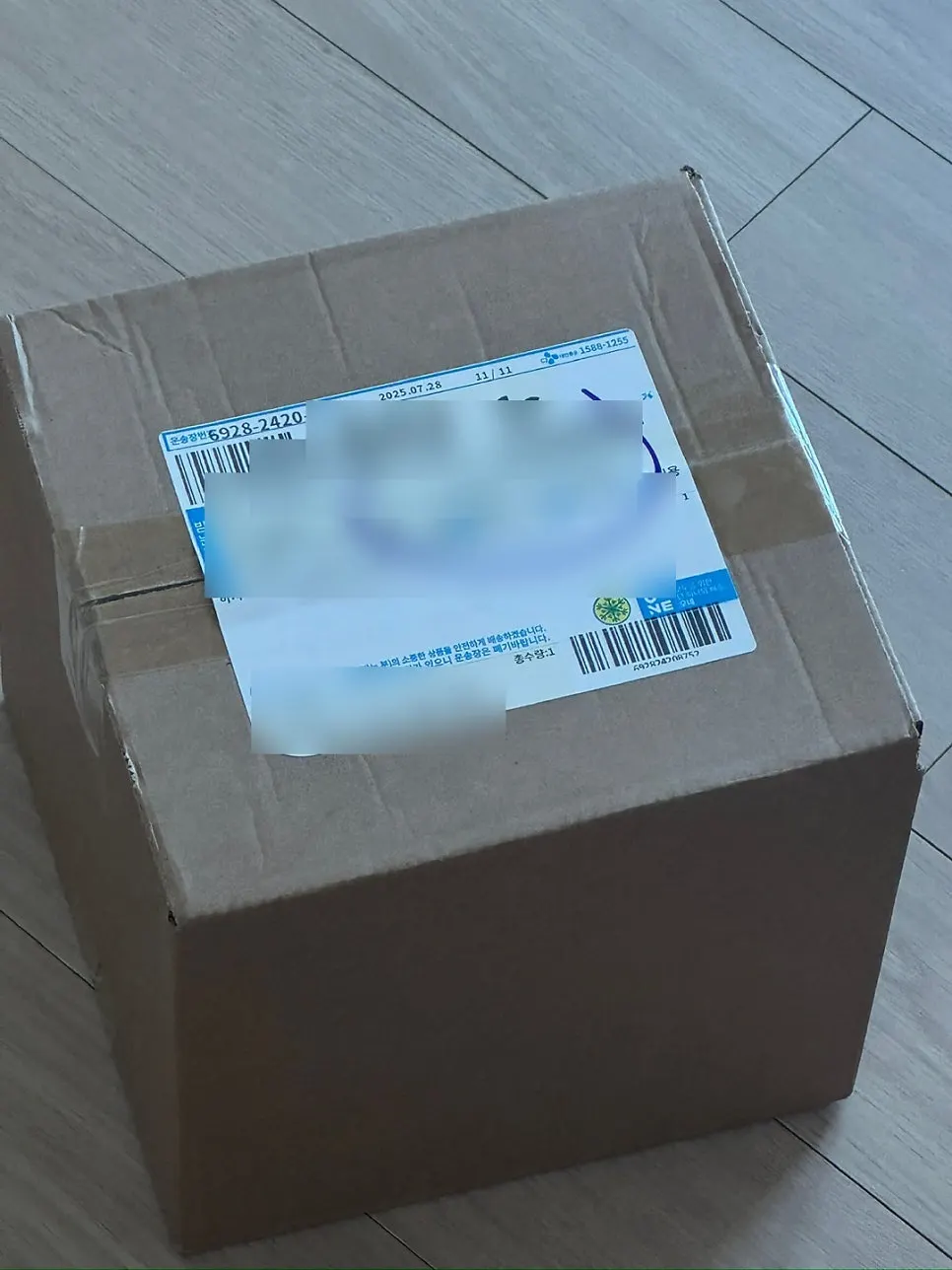 하시 직소퍼즐 글루 접착제 세트