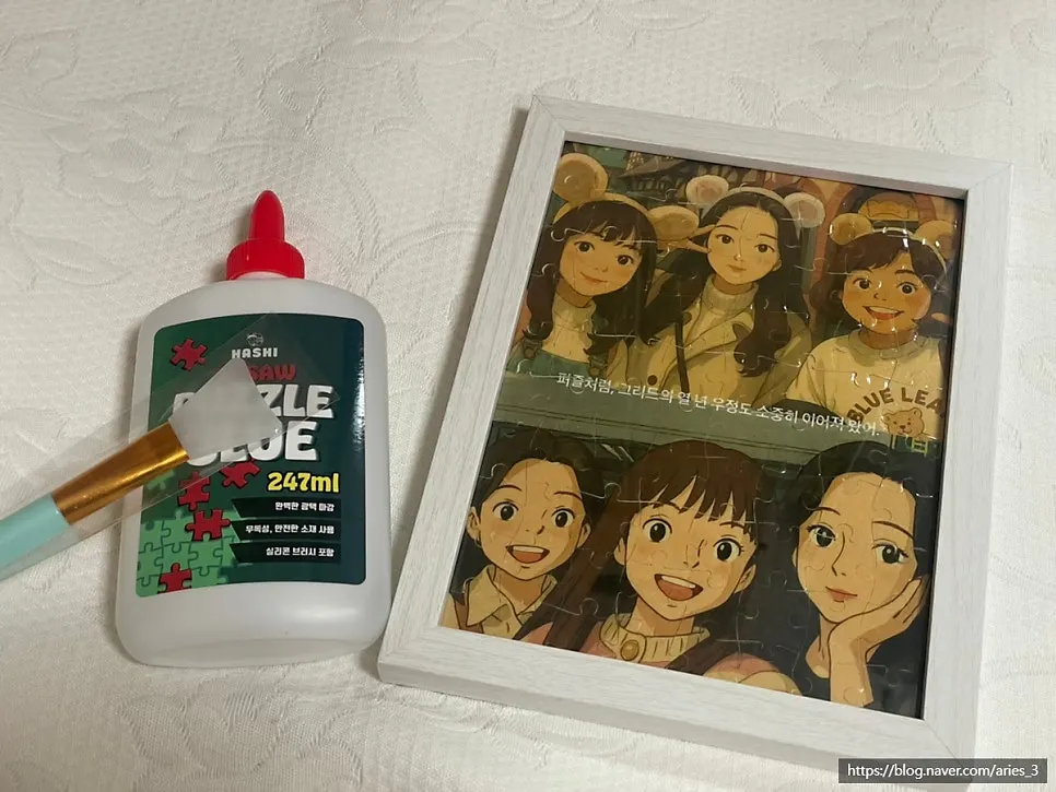실리콘 브러시와 퍼즐글루 용기