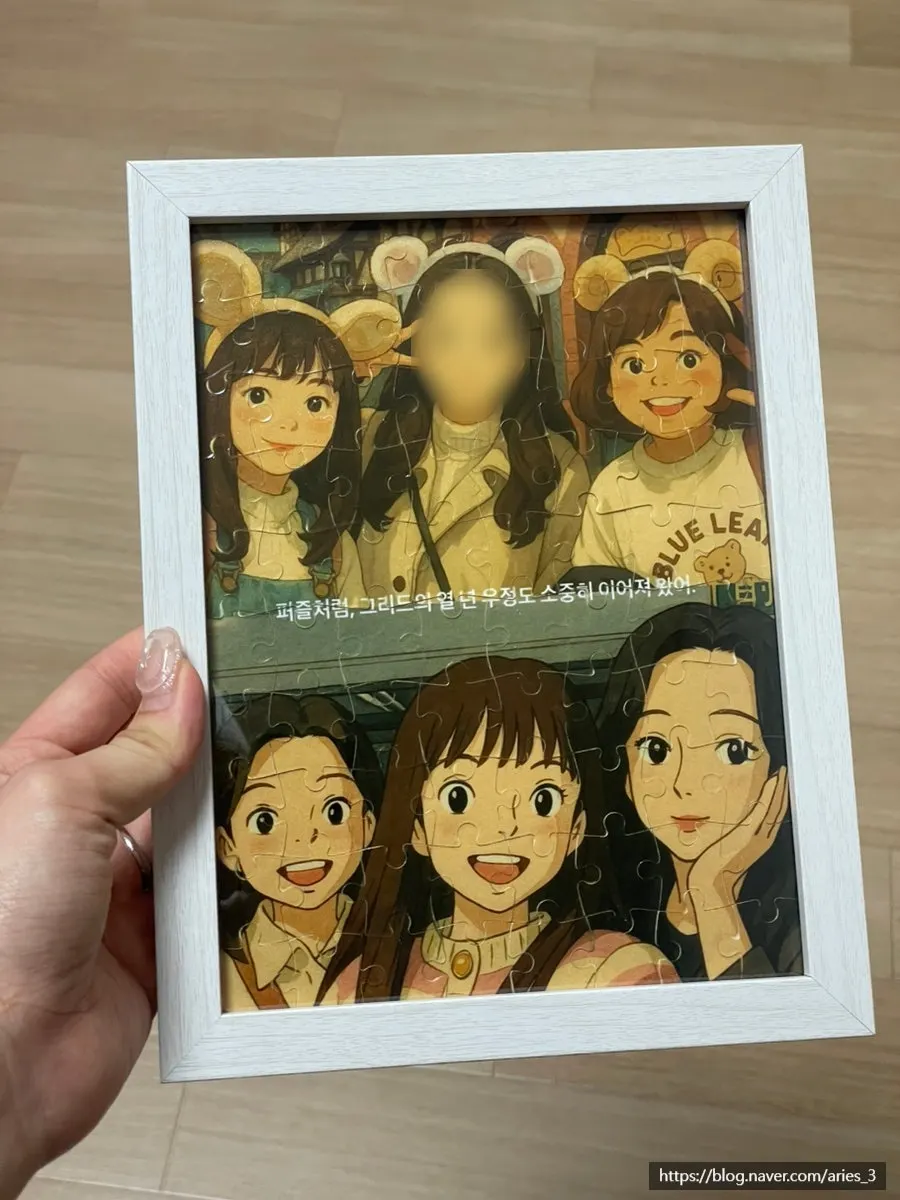 翌日固まった後のコーティングされたフォトパズル