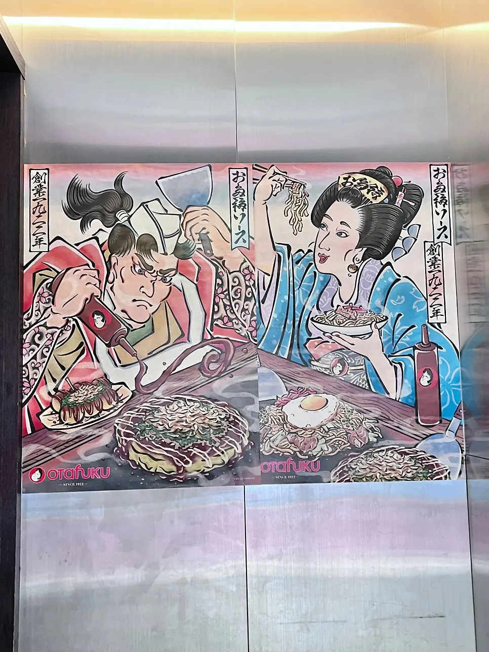 Closing shot of the Hiroshima-style okonomiyaki at Hotcho Seongsu